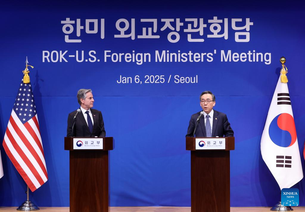 국빈 및 주요인사 의전