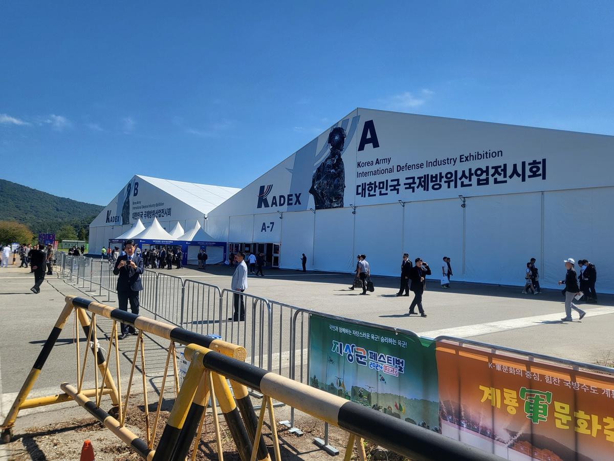 사우디아라비아 · KADEX 2024